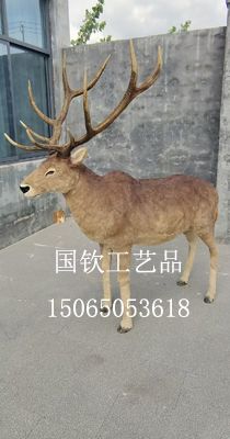 仿真马鹿